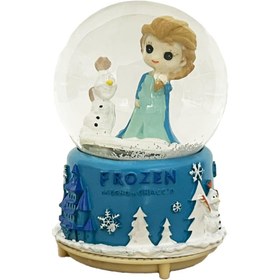 تصویر گوی چرغ دار فروزن 