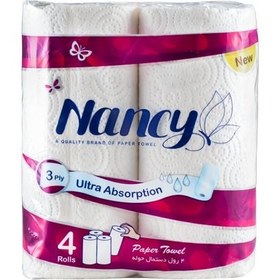 تصویر دستمال حوله کاغذی نانسی بسته 2 عددی Nancy paper towel wrap 2 pieces