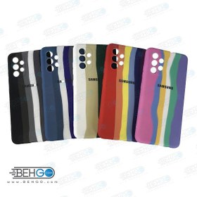 تصویر قاب گوشی سامسونگ A32 4G کاور سیلیکونی رنگین کمان با محافظ لنز دوربین Samsung A32 4G New Rainbow Silicone case for samsung A32 4G