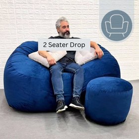 تصویر بین بگ دراپ دو نفره Two Seater Drop 