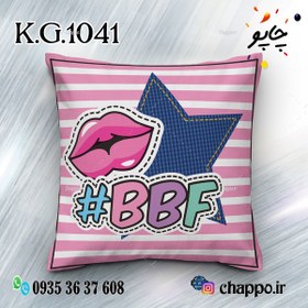 تصویر کوسن فانتزی K_G_1041 Fantasy Cushion K_G_1041