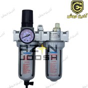 تصویر واحد مراقبت سوماک مدل SA-2324 