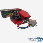 تصویر بوق اکویی ۱۸ صدا مدل TYPER 