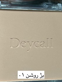 تصویر پنكك دايسل ابي 