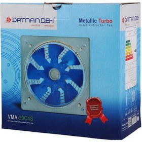 تصویر هواکش خانگی دمنده مدل VMA-20C2S Damandeh VMA-20C2S Metalic Wall Mount Fan