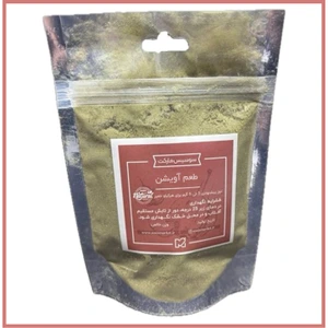 تصویر فروشگاه سوسیس مارکت