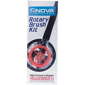 تصویر برس چرخشــی نووا مدل NTW-4145 ا Nova NTW-4145 Rotary Brush Kit Nova NTW-4145 Rotary Brush Kit