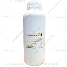 تصویر روغن قلاویز 1 لیتری 