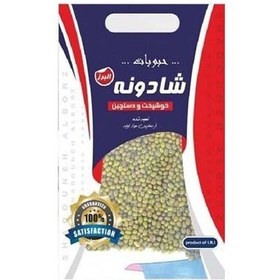 تصویر ماش 900گرم شادونه 