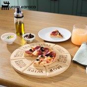 تصویر تخته سرو پیتزا 30 سانتی متری کاراجا Funny 