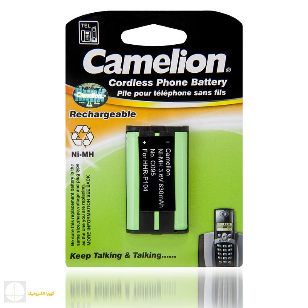 Piles rechargeables Always Ready Camelion Bloc Ni-MH 9V, 200 mAh