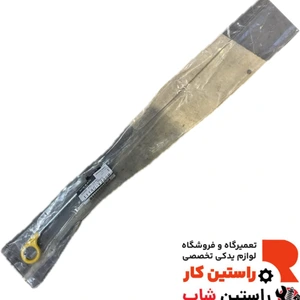 تصویر فروشگاه راستین شاپ