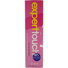 تصویر پد تمیز کننده ناخن مدل Nm_6 بسته 475 عددی 