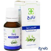 تصویر محلول اکالیپتوس باریج اسانس 15 میلی لیتر Barij Essence Eucalyptus Inhaler Solution 15 ml