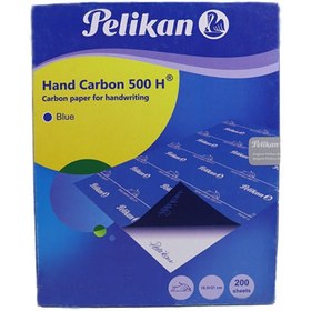 تصویر کاربن A5 آبی پلیکان 