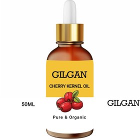 تصویر روغن هسته آلبالو - 50 میل CHERRY KERNELS OIL