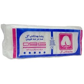 تصویر پنبه بهداشتی 