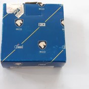 تصویر چهار شاخ گاردان ایساکو مناسب پیکان کد 570100199 