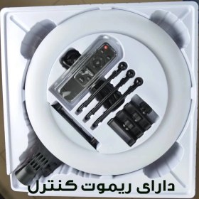 تصویر رینگ لایت Ring Light RL-14 به همراه سه پایه 