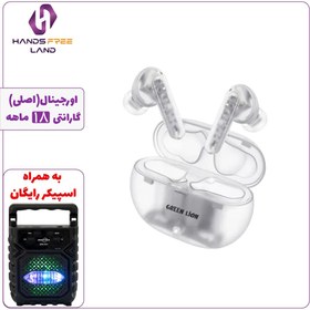 تصویر هندزفری بلوتوث شفاف گرین لاین مدل Green Transparent Pro 2 Green Lion Transparent Pro 2 Wireless Earbuds