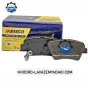 تصویر لنت ترمز جلو دنا اصل؛ تضمین توقف سریع و مطمئن Front Brake Pads for Dena: Ensuring Superior Safety and Performance