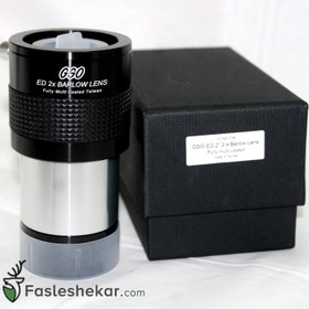 تصویر بارلو 2 اینچ 2 برابر کننده جی‌اس‌او مدل GSO 2X 2″ ED 