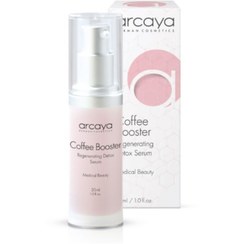 تصویر سرم پوست اورجینال برند Arcaya مدل Coffe Booster Serum 30ml کد 775385844 