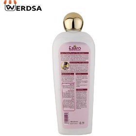 تصویر نرم کننده اکسترا پروتکت الارو Extra Protect Conditioner Ellaro