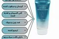 تصویر ضد افتاب هیالورونیک اسید فارم استی Farm Stay Hyaluronic UV Shield Sun Block Cream SPF 50+ 