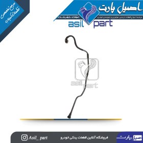 تصویر شيلنگ بنزين رفت ريل سوخت طرح زیمنس پژو 405،پارس و سمندXU7 کد5460- اصیل پارت 