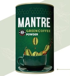 تصویر قهوه سبز مانتره ۲۰۰ گرمی 