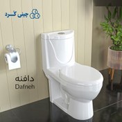 تصویر توالت فرنگی دافنه چینی کرد توالت فرنگی دافنه چینی کرد