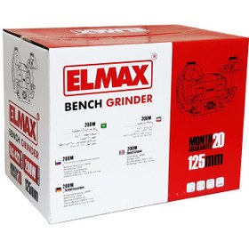 تصویر سنگ رومیزی المکس مدل BG422 ظرفیت ۲۰۰ وات 