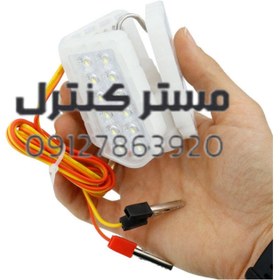 تصویر چراغ اضطراری 12 ولتی مناسب برق خودرو و کمپینگ 