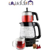 تصویر چای ساز کاخلر مدل KH-7701 kahler tea maker model kh-7701