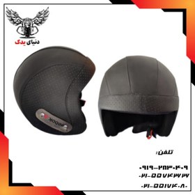 تصویر کلاه کاسکت REBOOK 