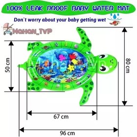 تصویر تشک بازی واتر مت مدل لاک پشت سبز مناسب سیسمونی نوزاد کودک 