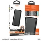 تصویر پاوربانک Moxom MX-PB26 