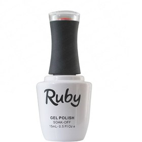 تصویر لاک ژل روبی 15 میل Ruby Gel Polish - 02 