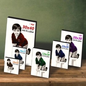 تصویر چاپ شاسی عکس 