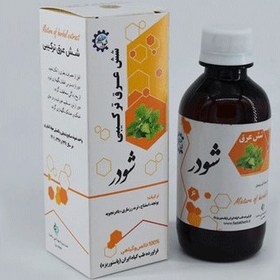 تصویر شربت چاق کننده قوی شش گیاه آلفا 