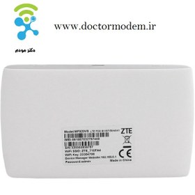 تصویر مودم 3G/4G قابل حمل زد تی ای مدل MF920VS ا ZTE MF920VS Portable 3G/4G Modem ZTE MF920VS Portable 3G/4G Modem