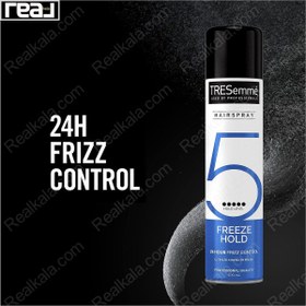 تصویر اسپری حالت دهنده مو ترزمه Tresemme مدل Freeze Hold شماره 5 حجم 250 میلی لیتر 