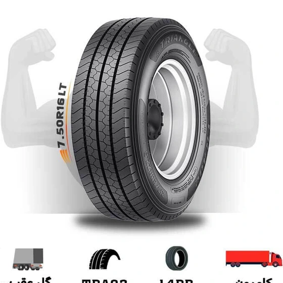 Triangle Tra02 خرید و قیمت لاستیک تراینگل Triangle سایز 7.5R16LT مدل TRA02 | ترب