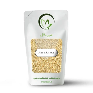 تصویر فروشگاه سی گل استور