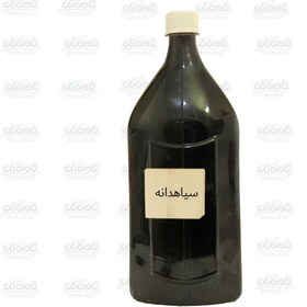 تصویر روغن سیاهدانه لیتری 