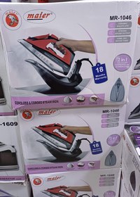 تصویر اتو بخار مایر مدل MR-1046 maier Travel iron MR-1046