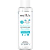 تصویر محلول پاک کننده کودک 200میل ماتیلدا Matilda Baby Cleanser Water 200ml