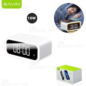 تصویر ساعت رومیزی هوشمند سه کاره باوین Bavin Wireless Charging Clock Bavin PC1065S Wireless Charging Clock