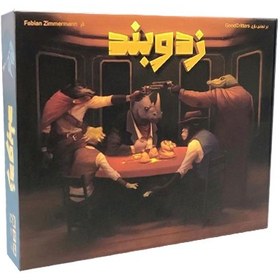 تصویر بازی فکری زد و بند مناسب نوجوان 